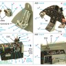 Quinta Studio QD32184 F8F-2 Bearcat (Trumpeter) 1/32