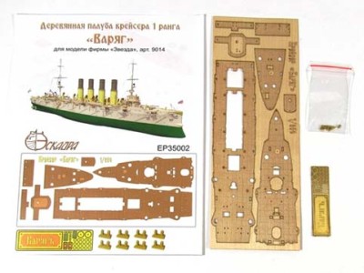 Эскадра EP35002 Деревянная палуба &quot;Варяг&quot; от Звезды 1/350