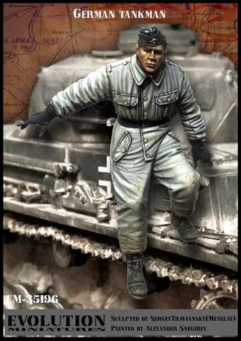 Evolution Miniatures 35196 Германский танкист в зимнем комбезе 1/35