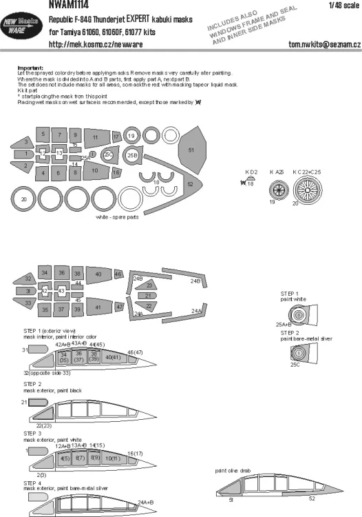 New Ware NWA-M1114 Mask Republic F-84G Thunderjet EXPERT (TAM) 1/48