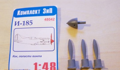 Комплект Зип 48042 И-185 Кок,лопасти винта