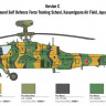 Italeri 02748 AH-64D APACHE LONGBOW 1/48