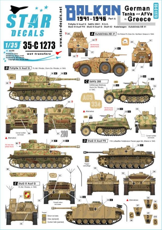 Star Decals 35-C1273 Balkan WW2 # 4. German tanks and AFVs in Greece after 1941. Including Sturm-Division 'Rhodos'.Pz.Kpfw.IV Ausf.G, Sd.Kfz.250/1, Sturmgeschutz/StuG.III F/8, Sturmgeschutz/StuG.III Ausf.G, StuH 42, Kubelwagen, Autoblinda AB 41 1/35