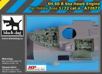 BlackDog A72077 SH 60 B Sea Hawk engine (HOBBYB) 1/72