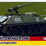 Armada Hobby N72092 HS-30 Schutzenpanzer Lang w/ 106mm Leichtges. 1/72