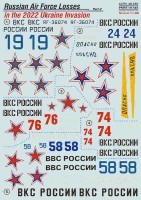 Print Scale C48220 Russian AF Losses in Ukraine Invasion 2022 II 1/48