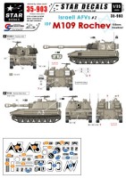 Star Decals STAR35903 Israeli AFVs pt2. Early M109 155mm Howitzer 1970s. IDF early M109 Rochev 155mm Howitzer 1/35