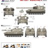 Star Decals STAR35903 Israeli AFVs pt2. Early M109 155mm Howitzer 1970s. IDF early M109 Rochev 155mm Howitzer 1/35