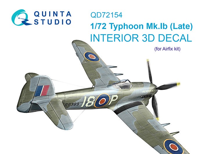 Quinta Studio QD72154 Typhoon Mk.1B поздний (Airfix) 1/72