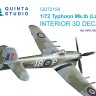 Quinta Studio QD72154 Typhoon Mk.1B поздний (Airfix) 1/72