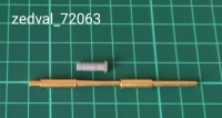 Zedval 72063 152 мм ствол для Коалиция СВ с дульным тормозом 1/72