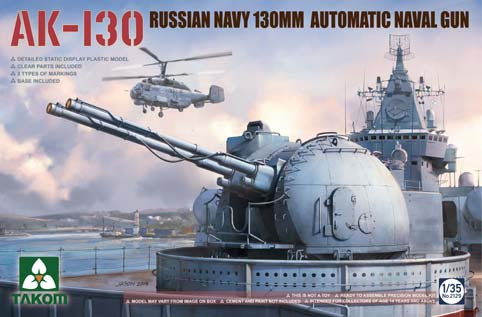 Takom 2129 Russian AK-130 Automatic Naval Gun 1/35