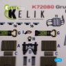 Reskit K72080 Grumman A-6A Knight Rider interior 3D decals 1/72