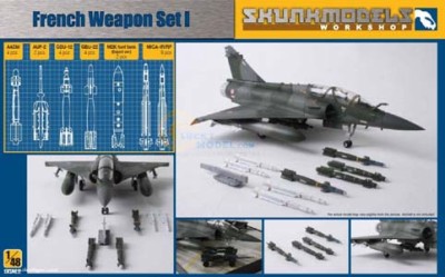 Kinetic SW48008 Французский комплект ракет 1/48