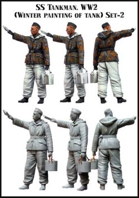 Evolution Miniatures 35091 SS Tankman. WW2 (Winter painting of tank) Set-2
