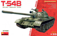 MiniArt 37019 Т-54Б раннего выпуска (без интерьера) 1/35