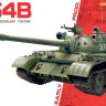 MiniArt 37019 Т-54Б раннего выпуска (без интерьера) 1/35