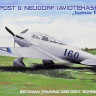 Kora Model 72232 Post&Neudorf PN-3 Estonian Light Bomber 1/72