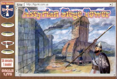 Orion ORI72023 Assyryan Siege Towers 1\72