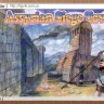 Orion ORI72023 Assyryan Siege Towers 1\72