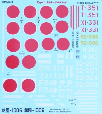 Rising Decals 72075 Type 1 Rikko (G4M1/2) - 16x camo schemes 1/72