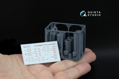 Quinta studio QT48088 Блоки неуправляемых ракет Б-13Л5, 2 шт. (для всех моделей) 1/48