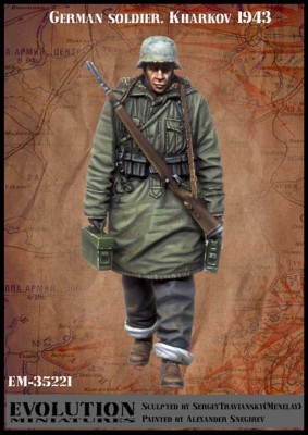 Evolution Miniatures 35221 Солдат СС в парке несет патроны 1/35