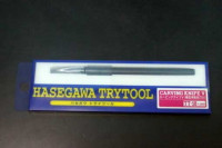 Hasegawa 71218 Нож V - образный для моделирования ТТ-18 (HASEGAWA)