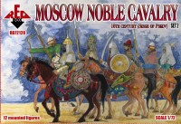 Red Box 72128 Moscow Noble Cavalry 16 c. (Siege of Pskov) Set 2 1/72