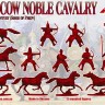 Red Box 72128 Moscow Noble Cavalry 16 c. (Siege of Pskov) Set 2 1/72