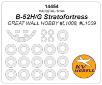 KV Models 14454 B-52H Stratofortress (Great Wall Hobby #L1008, #L1009) + маски на диски и колеса Great Wall Hobby US 1/144