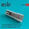 Reskit RSU48-0078 F-104 Starfighter (S/G Late) exh.nozzle (HAS) 1/48
