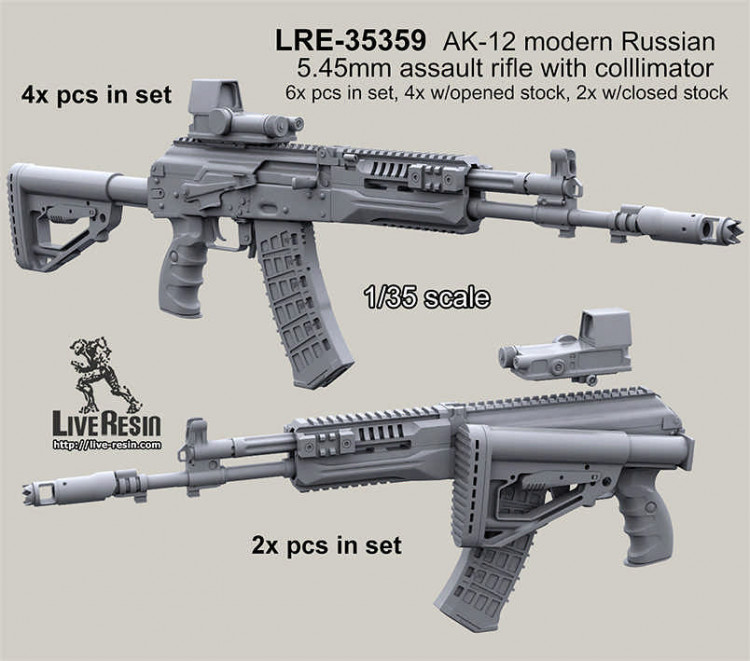 LiveResin LRE35359 AK-12 modern Russian 5.45mm assault rifle and colllimator scope - 6x pcs in set, 4x pcs with opened stock, 2x pcs with closed stock 1/35