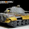 Voyager Model VPE48040 WWII German KING TIGER HENSCHEL Production Upgrade Set (USTAR) 1/48
