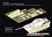 Voyager Model VPE48040 WWII German KING TIGER HENSCHEL Production Upgrade Set (USTAR) 1/48