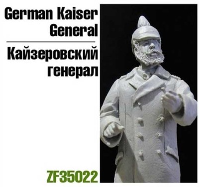 Zebrano ZF35022 Кайзеровский генерал. 1/35