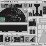 Eduard 73748 SET Vulcan B.2 (AIRF) SET