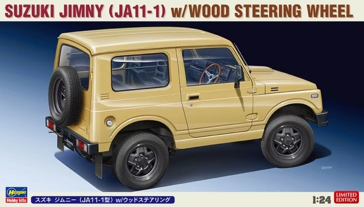 Hasegawa 20568 Suzuki Jimny (Ja11 1) 1/24