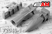 Advanced Modeling AMC 72040-1 IAB 500 nuclear training bomb w/ BD3-66-21N 1/72