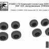 SG Modelling f72268 Комплект колес для МЗКТ-7930 (ВИ-203, нагруженные, ZVEZDA) 1/72