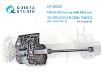 Quinta studio QT48025 Оружейный отсек с пушкой 2А42 для Ка-52 (Звезда) 1/48