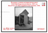 Грань GR72Rk035 Пусковая установка неуправляемых ракет РАМ Mk.I Королевского флота. 1940 г.(фототравление) 1/72