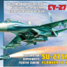 Звезда 7295 Российский многоцелевой Истребитель СУ-27СМ 1/72