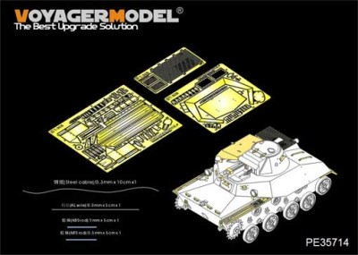 Voyager Model PE35714 WWII Russian T-30S Light tank (For HobbyBoss 83824) 1/35