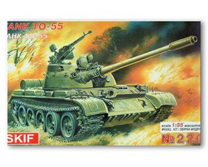 Skif СК220 Танк ТО-55 1/35