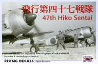 Rising Decals 72093 1/72 Decal Ki-44/Ki-84 47th Hiko Sentai (3x camo)