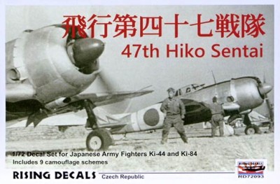 Rising Decals 72093 Decal Ki-44/Ki-84 47th Hiko Sentai (3x camo) 1/72