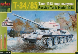 MSD-Maquette MQ 3505 Танк Т-34/85 с пушкой Д-5Т 1/35