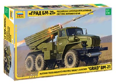 Звезда 3655 БМ-21 Град 1/35