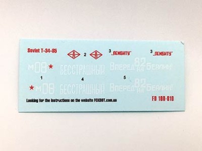 Foxbot Decals FB100-010 Soviet T-34/85 1/100